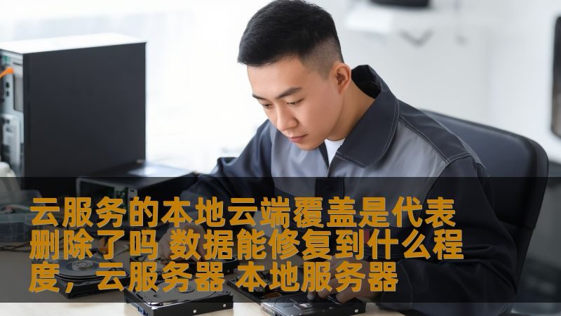 行业现状：防水补漏市场潜力巨大，竞争激烈