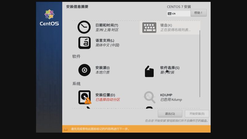 洗衣机维修常见故障解析与报价参考