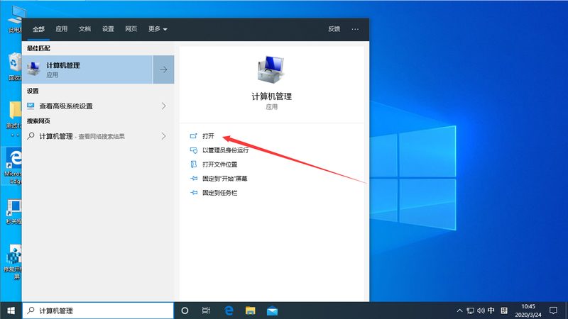 锁芯等级揭秘：如何选择合适的锁芯等级？**