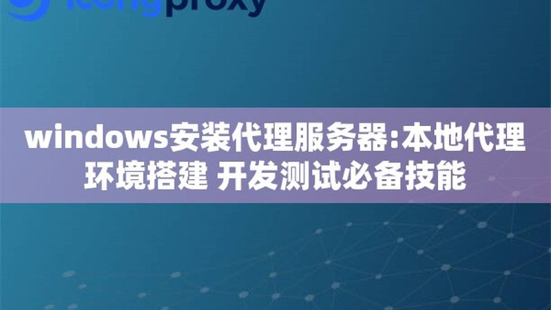 误区一：所有家具包装方式都一样