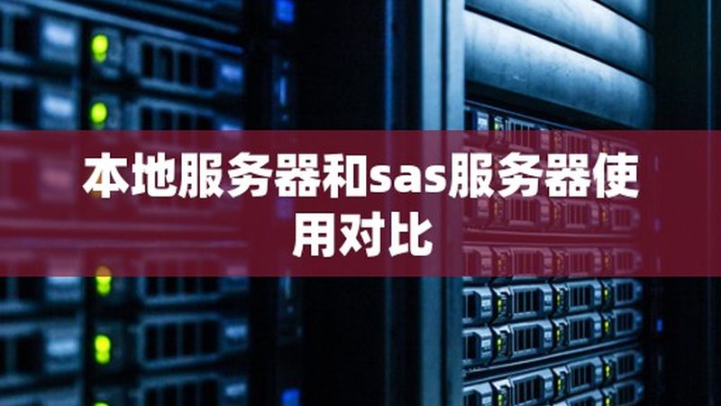 成都高压清洗管道：揭秘其背后的技术原理与选择要点
