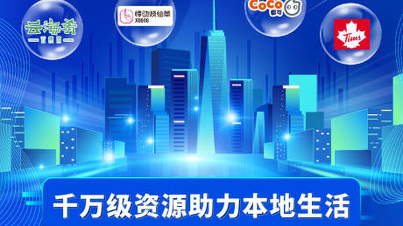 马桶疏通剂见效时间揭秘**