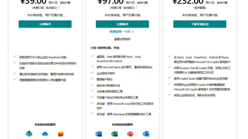 手动管道疏通钢丝绳：如何正确使用与维护**
