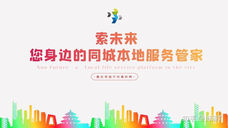 开锁换锁厂家直销上门安装