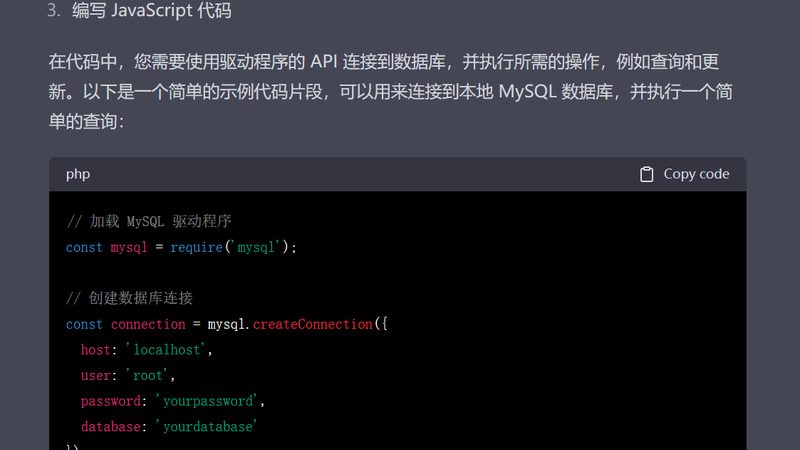 在选择拆装师傅时，首先要了解其专业技能。一个专业的拆装师傅应该具备以下能力：