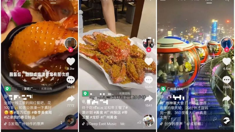 卫生间水管暗管漏水，维修费用几何？揭秘暗管维修费用构成**