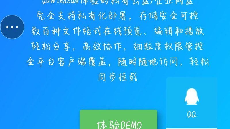 成都搬家公司口碑哪家好？揭秘工人口碑背后的真相