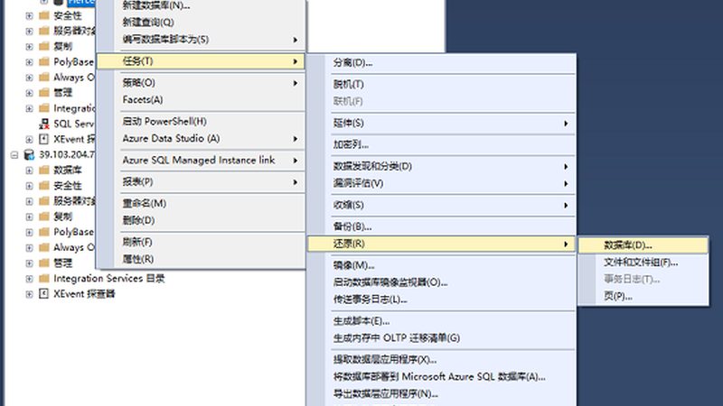 成都蹲便器疏通器选购：如何避免常见误区